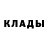 Amphetamine Розовый Sally Kilby