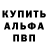 Гашиш убойный Rob Hinds