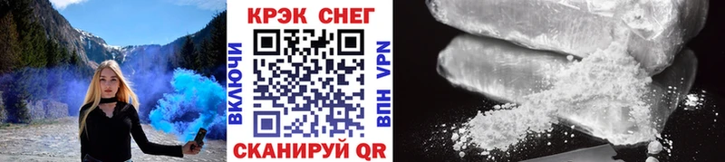 Купить где  Шацк  COCAIN Эквадор 