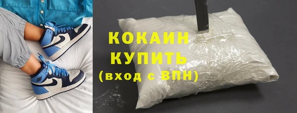 мдма Инсар