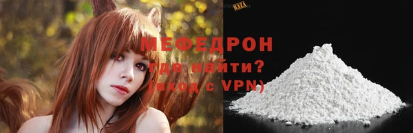 COCAINE Иннополис