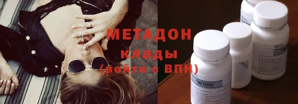 COCAINE Иннополис