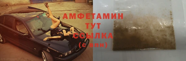 COCAINE Иннополис