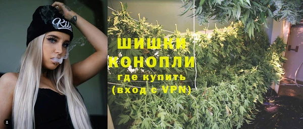 мдма Инсар