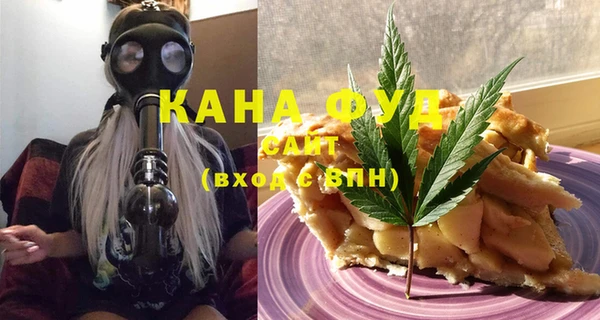COCAINE Иннополис