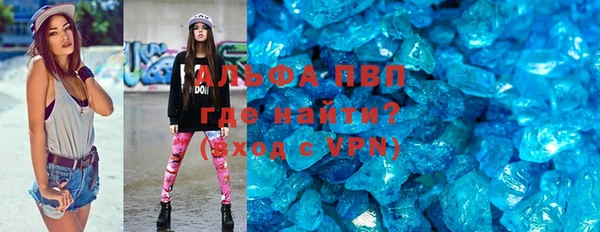 COCAINE Иннополис
