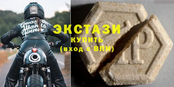 COCAINE Иннополис