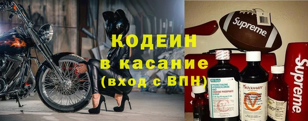 COCAINE Иннополис