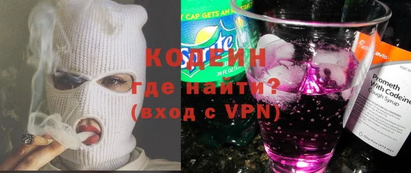 COCAINE Иннополис
