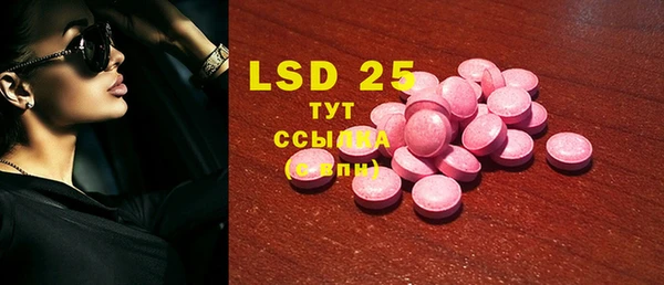 COCAINE Иннополис