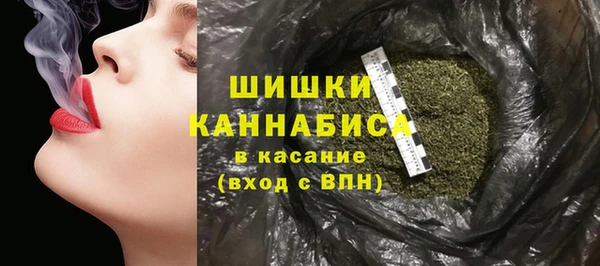 COCAINE Иннополис