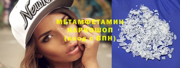 COCAINE Иннополис