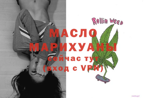 COCAINE Иннополис
